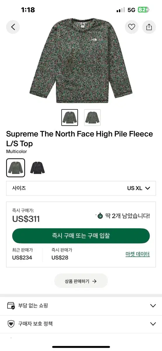 thumbnail-6